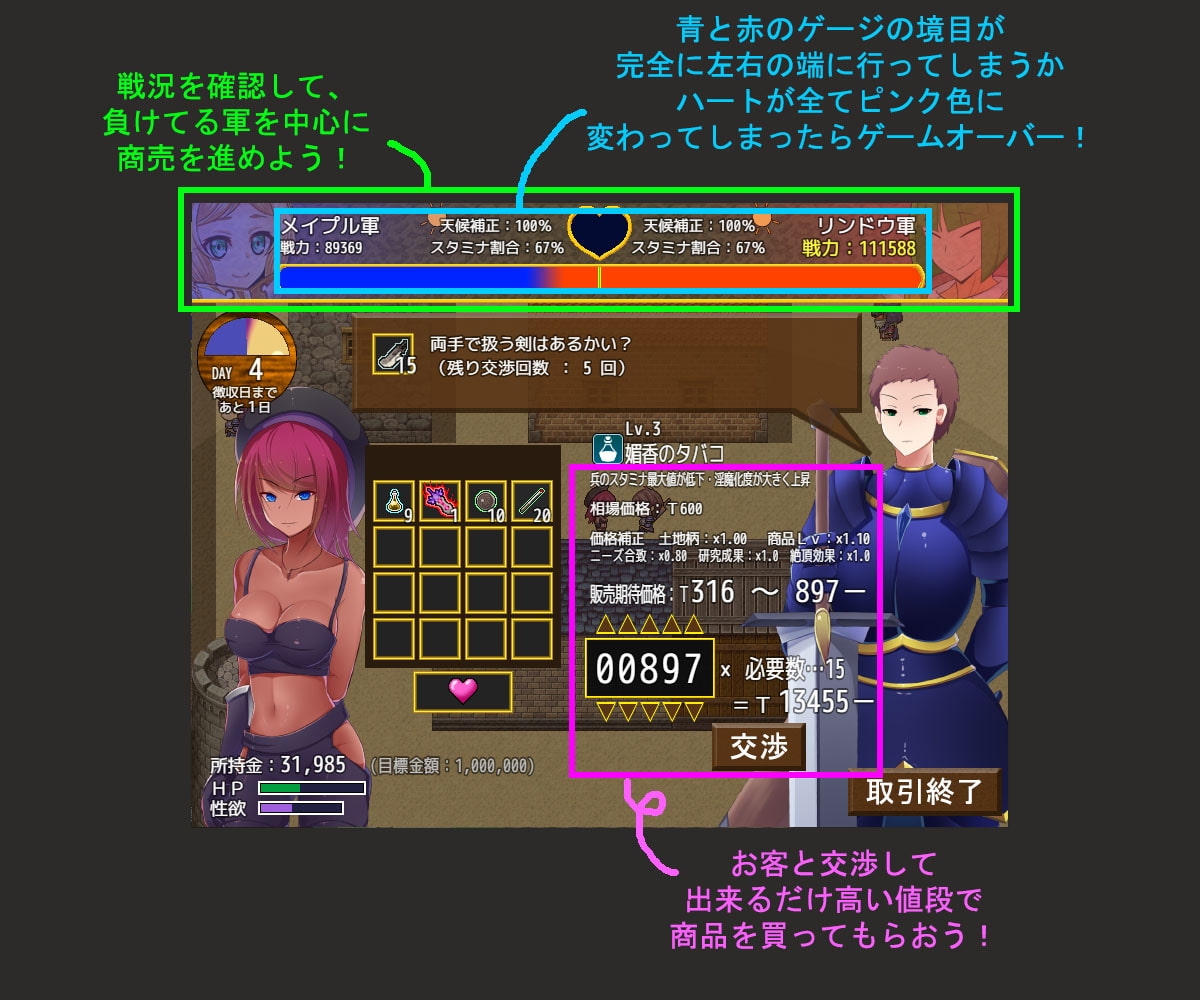 サンプル3