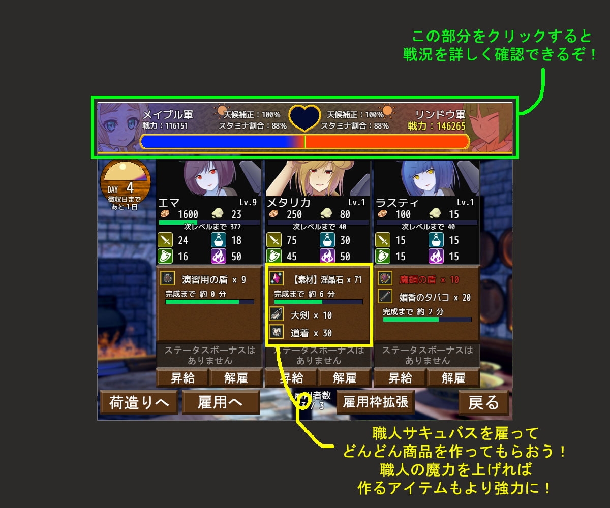 サンプル4