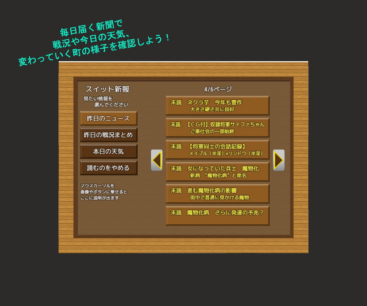 サンプル6