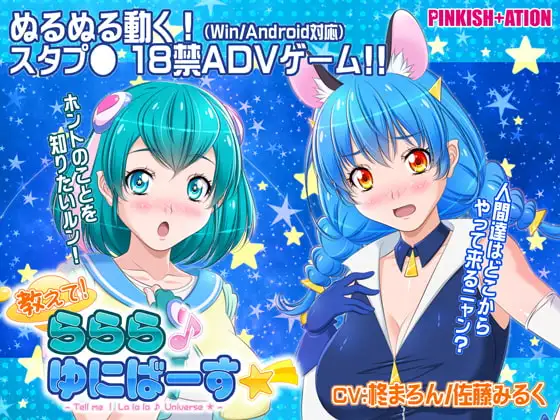 サンプル2