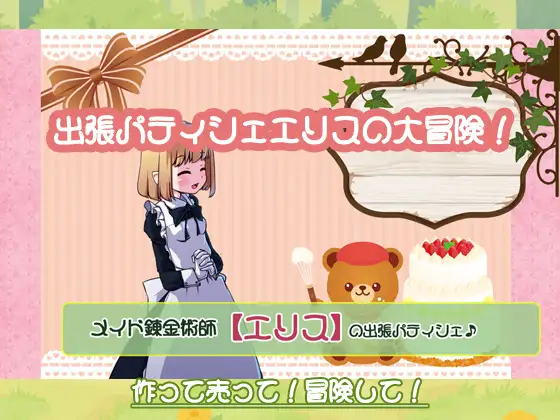 サンプル2