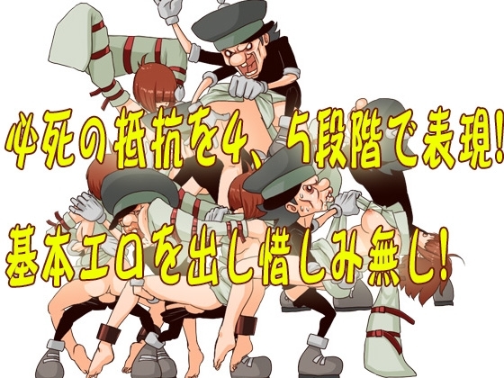 サンプル4
