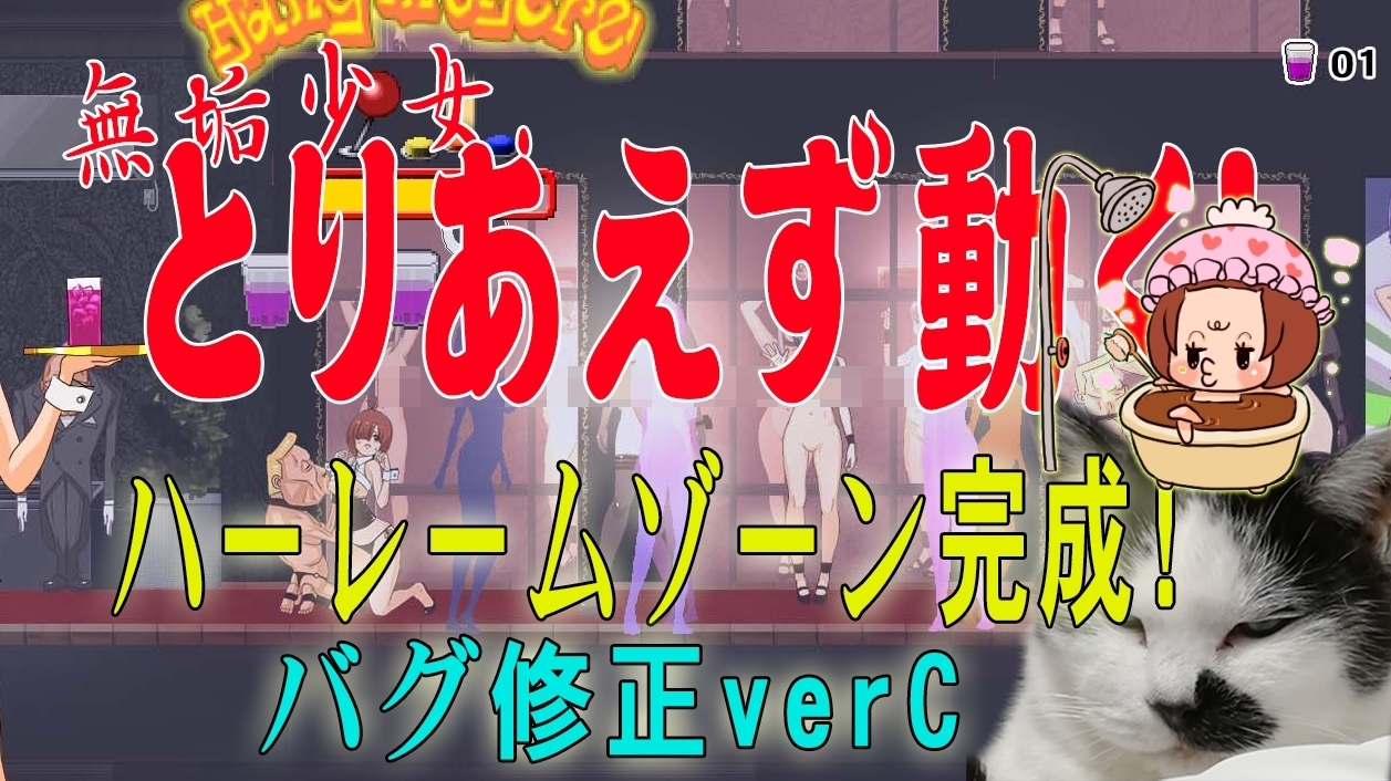 サンプル6