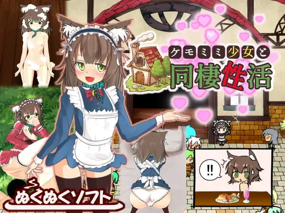 サンプル2