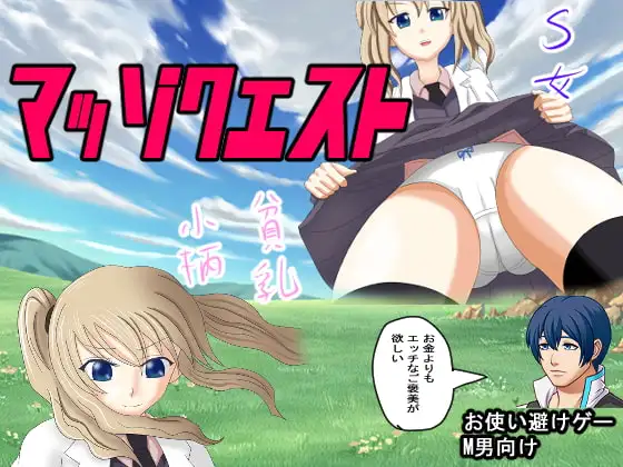 サンプル2