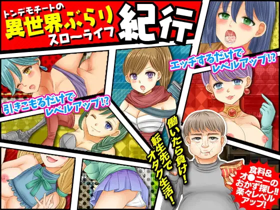 サンプル2