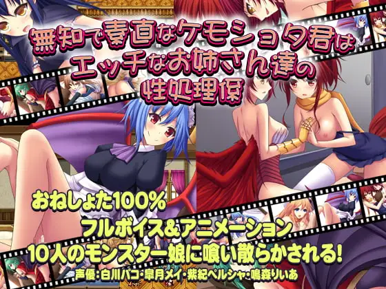 サンプル2