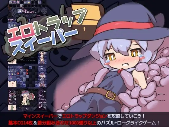 サンプル2