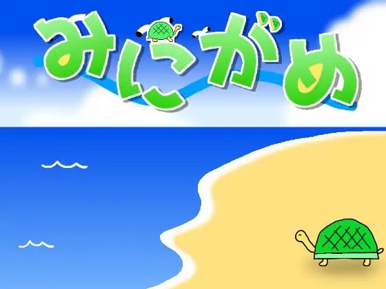 サンプル2