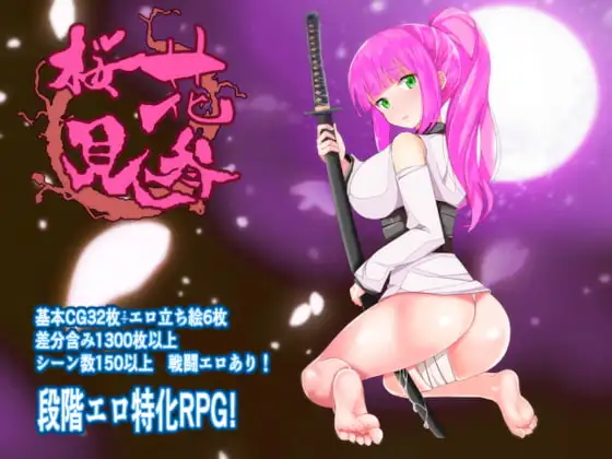 サンプル2