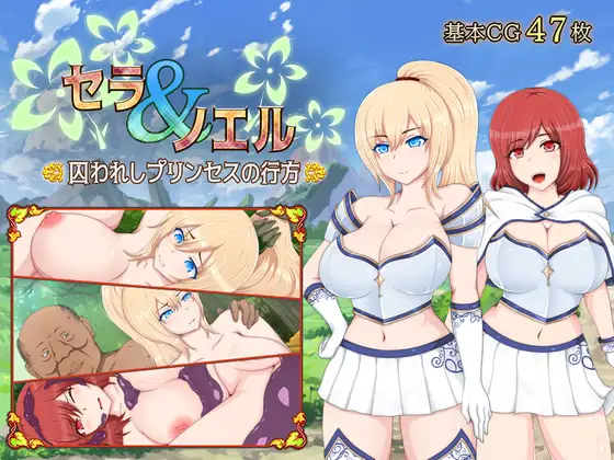 サンプル2