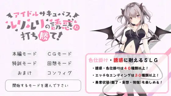 サンプル2