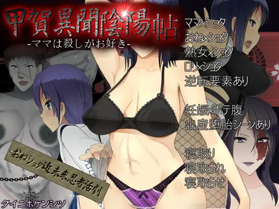 サンプル2