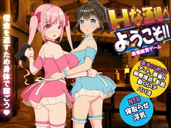 サンプル2