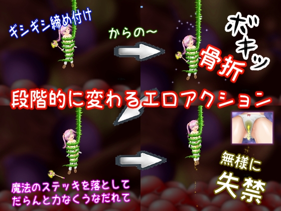 サンプル6