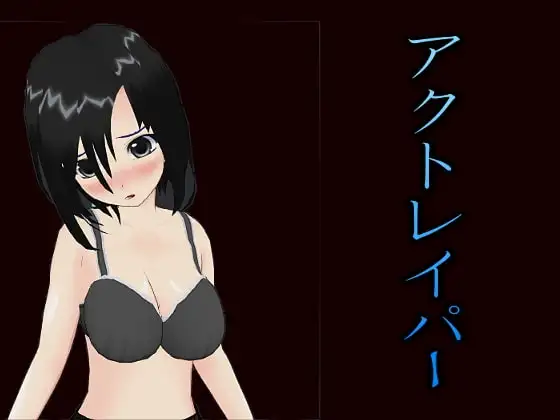 サンプル2