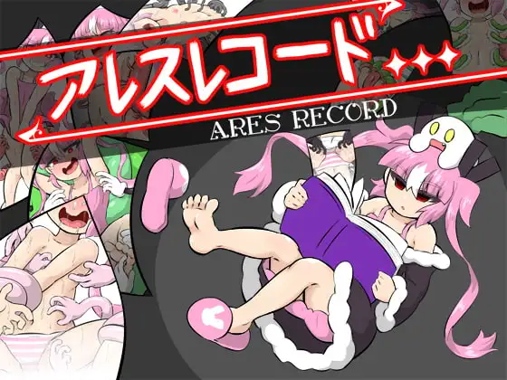 サンプル2