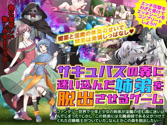 サンプル2