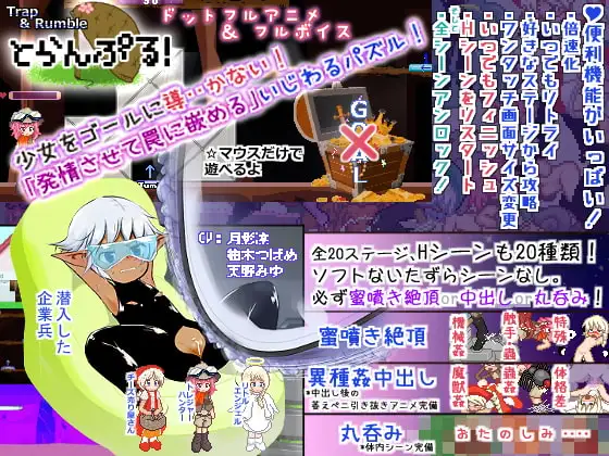 サンプル2