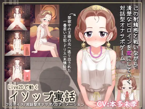 サンプル2