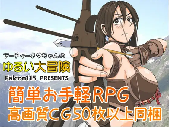 サンプル2