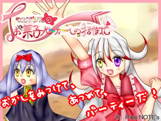 サンプル2