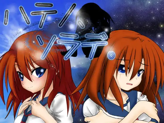 サンプル2