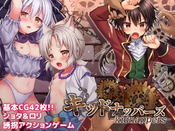 サンプル2