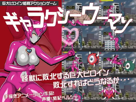 サンプル2