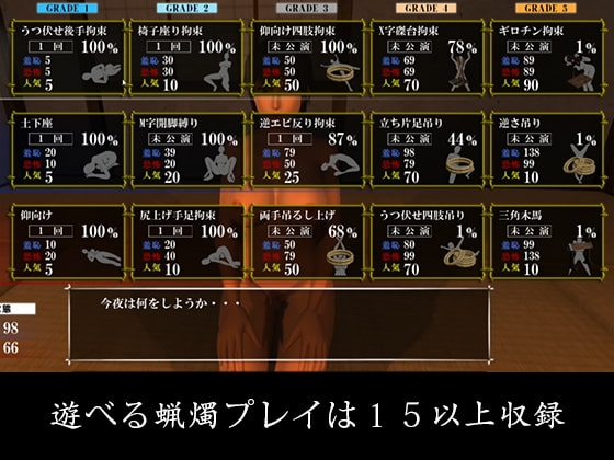サンプル7