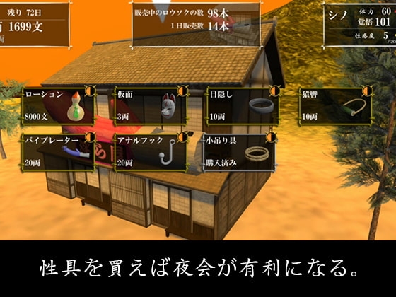 サンプル9