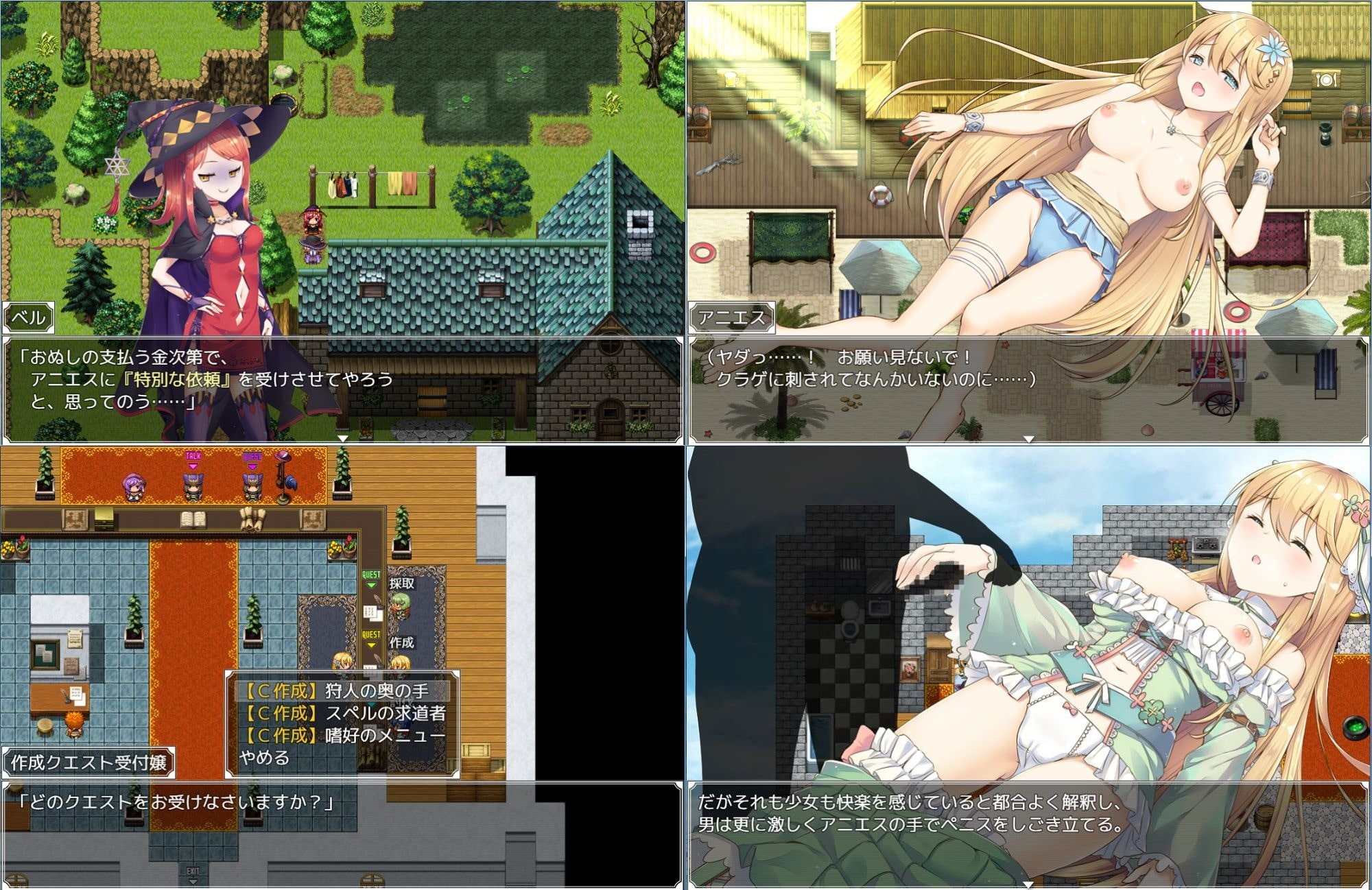 サンプル4