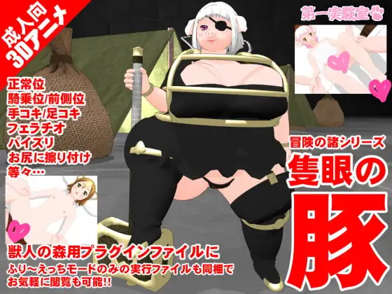サンプル2