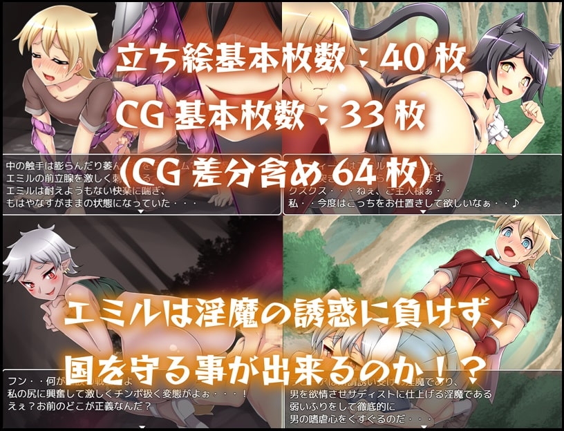 サンプル3