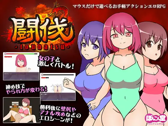 サンプル2