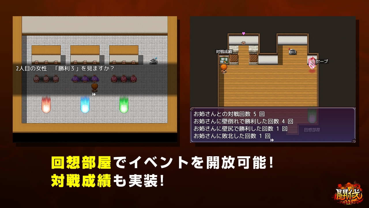 サンプル6