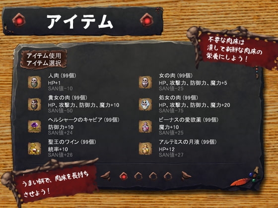 サンプル7