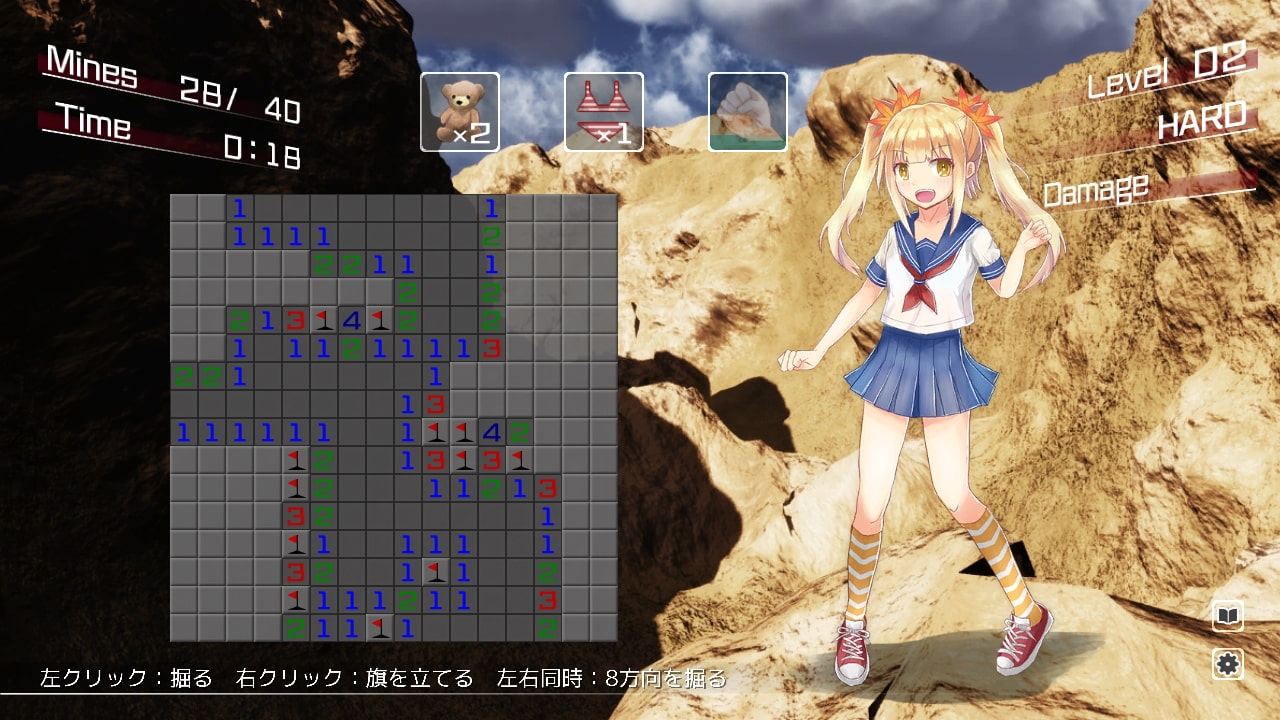 サンプル5