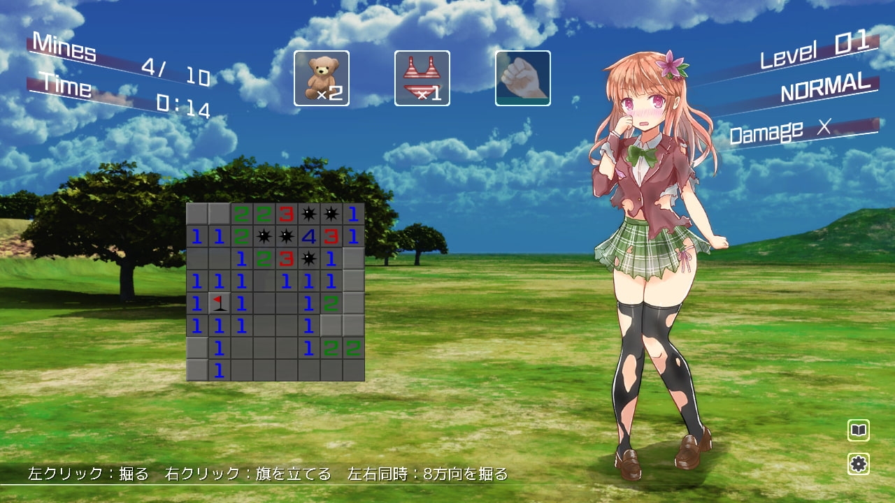 サンプル6