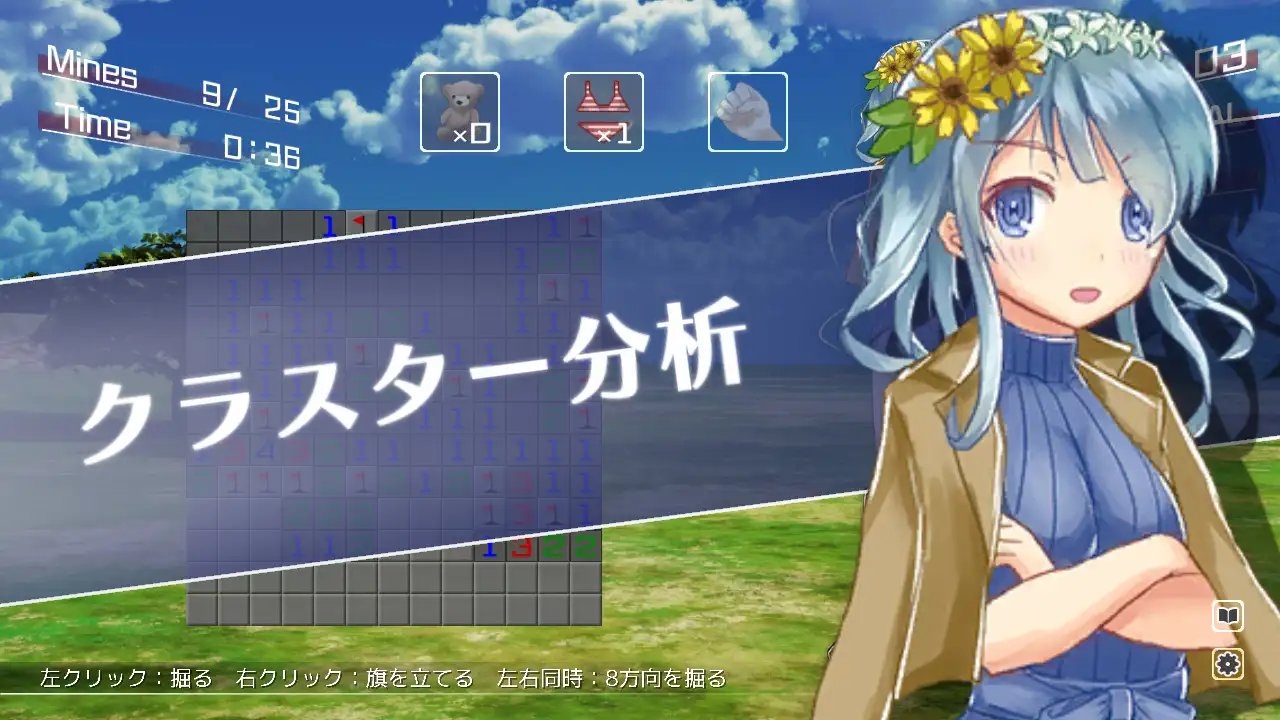 サンプル7