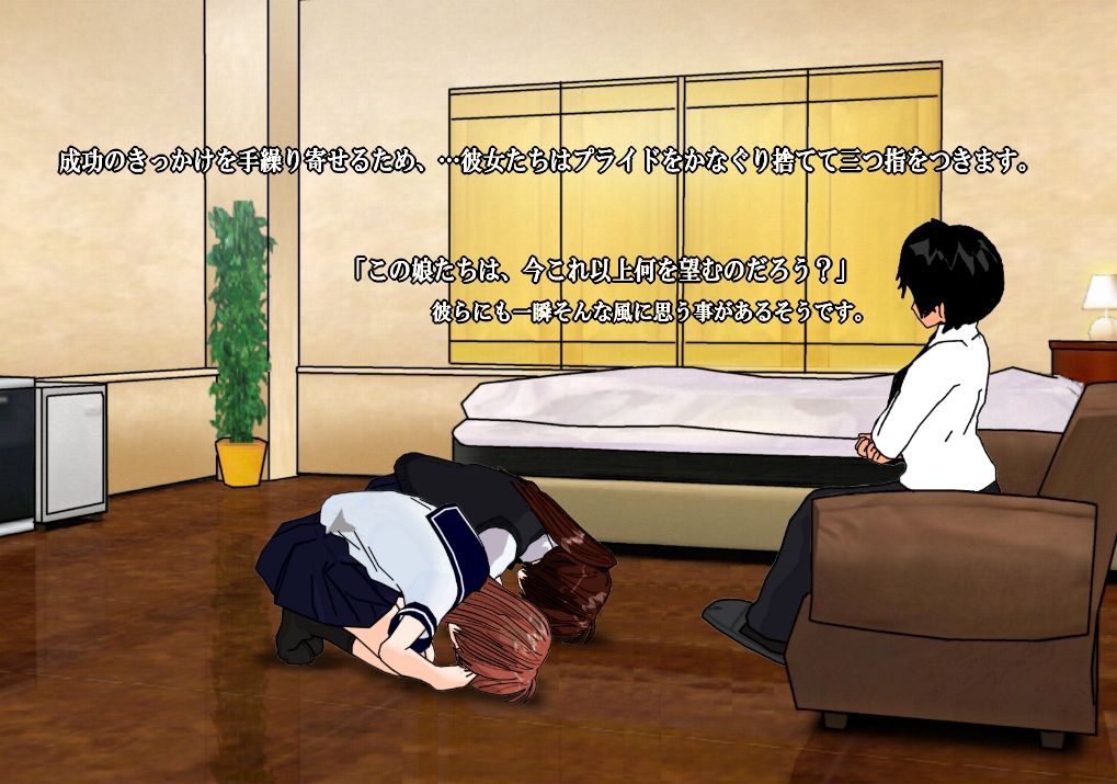 サンプル5