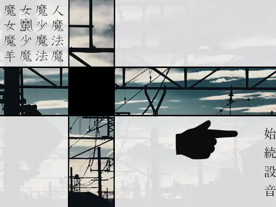 サンプル2