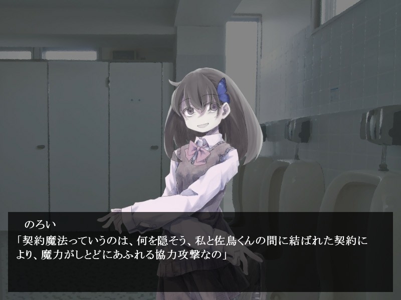 サンプル6