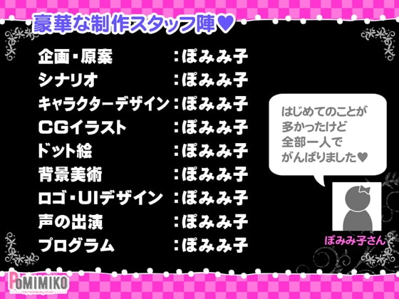サンプル7