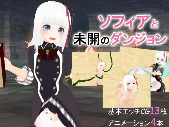 サンプル2