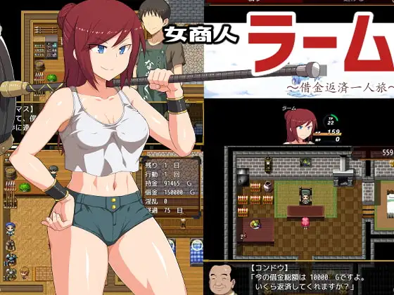 サンプル2