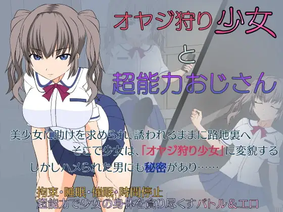 サンプル2