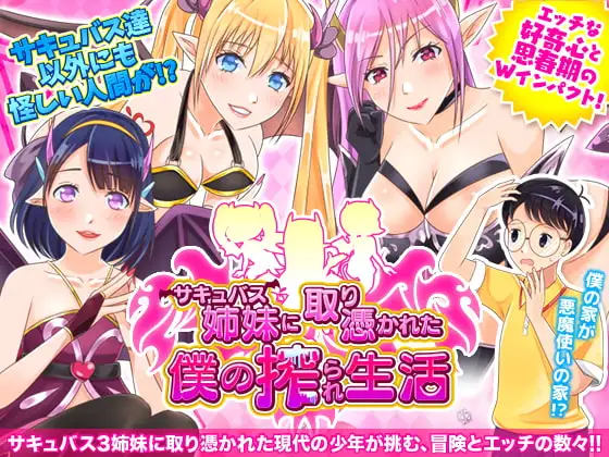 サンプル2