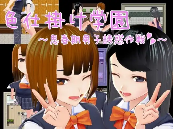 サンプル2