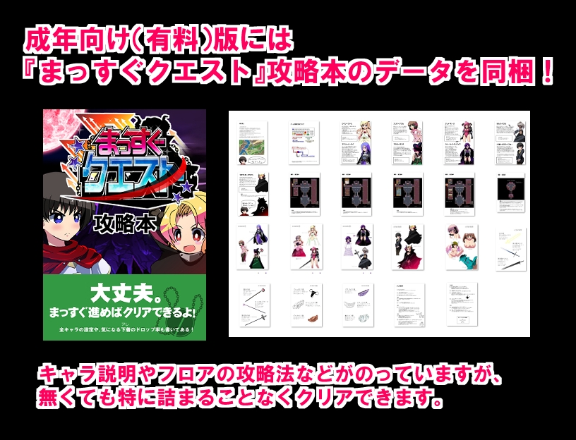 サンプル12